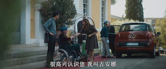 我生命中最美丽的世纪剧照