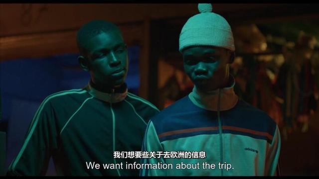 我是船长剧照
