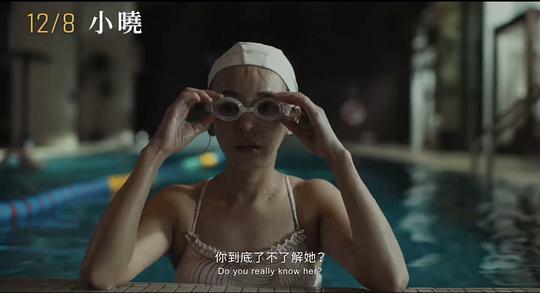 小晓剧照