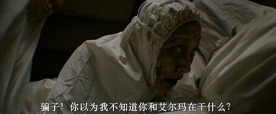 西金剧照