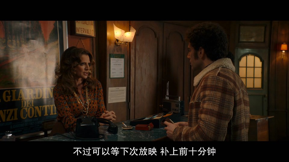 新奥林巴斯剧照