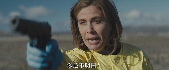 新生剧照
