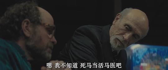 新生剧照