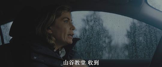 新生剧照