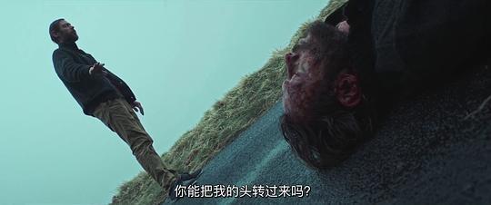 喧嚣剧照