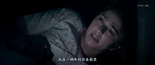 眼见不为凭剧照