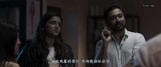 眼见不为凭剧照