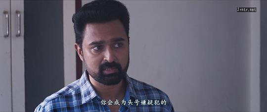 眼见不为凭剧照