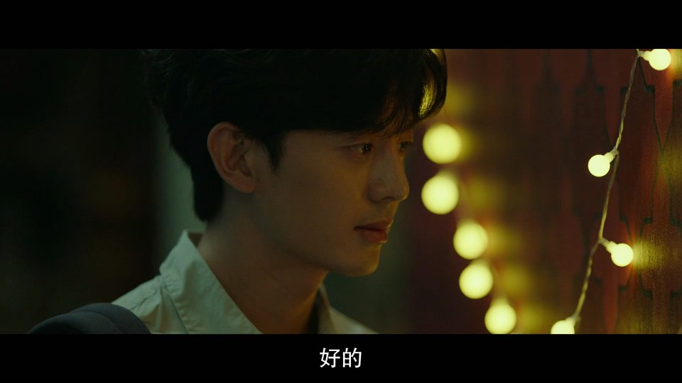 严密的关系剧照