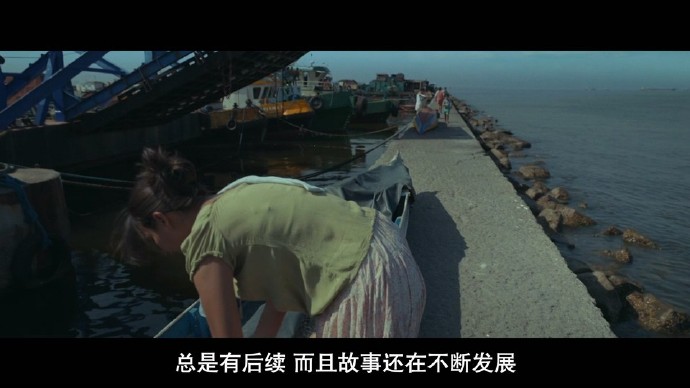 萤火虫剧照