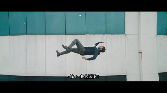 勇闯龙潭剧照