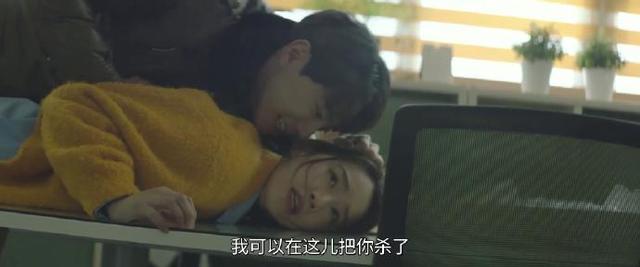 勇敢的市民剧照