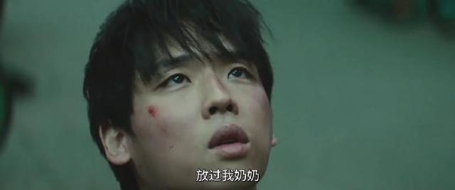 勇敢的市民剧照