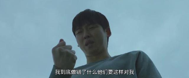 勇敢的市民剧照