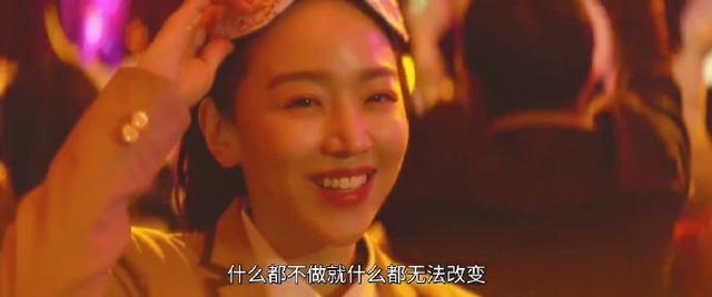 勇敢的市民剧照