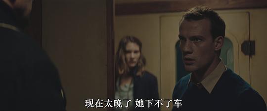 游戏掌控剧照