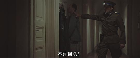 游戏掌控剧照