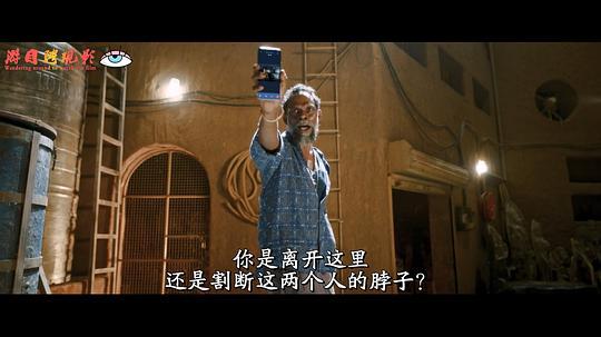 狱卒剧照