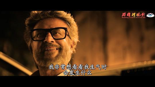 狱卒剧照
