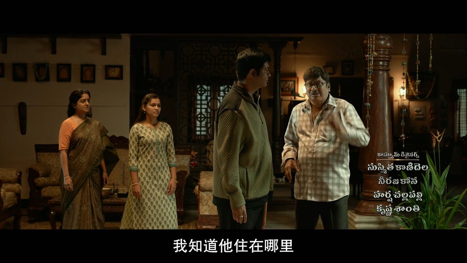 渔夫行动剧照