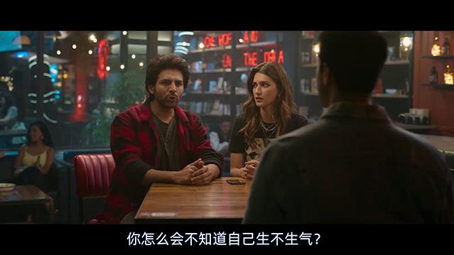正牌继承人剧照