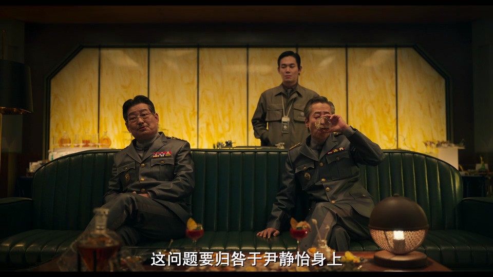 贞伊剧照
