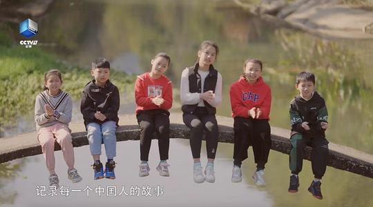 中国话剧照