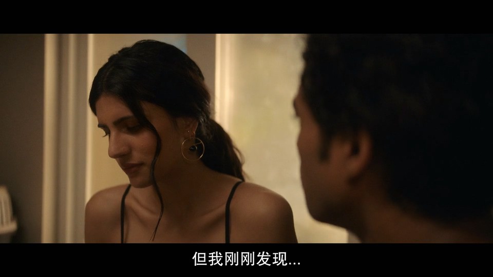 周五夜疯狂剧照