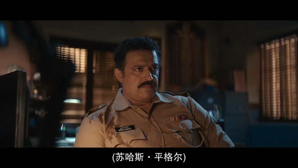周五夜疯狂剧照