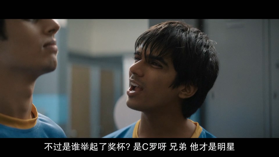 周五夜疯狂剧照