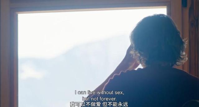 坠楼死亡的剖析剧照
