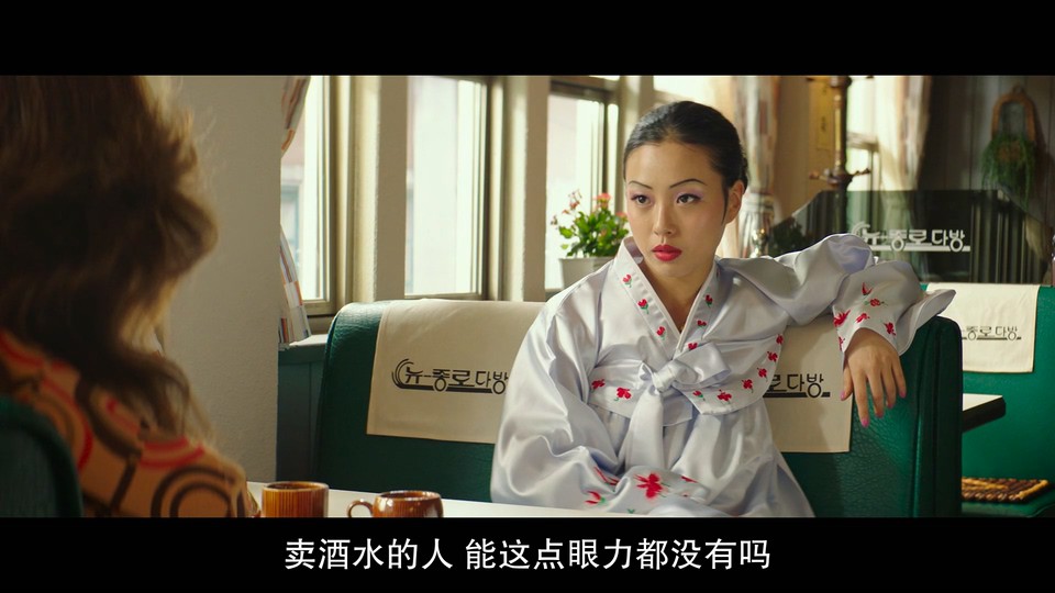 走私剧照