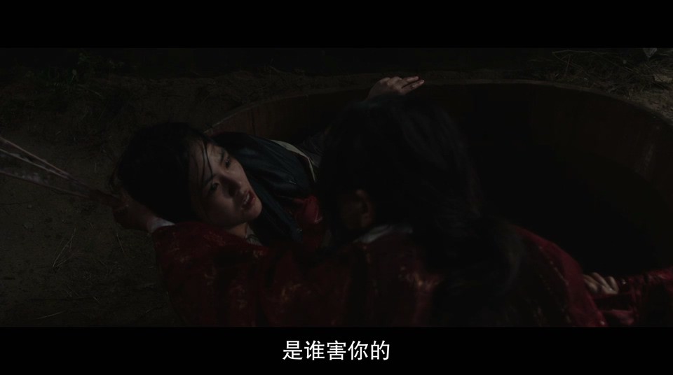 诅咒录影剧照