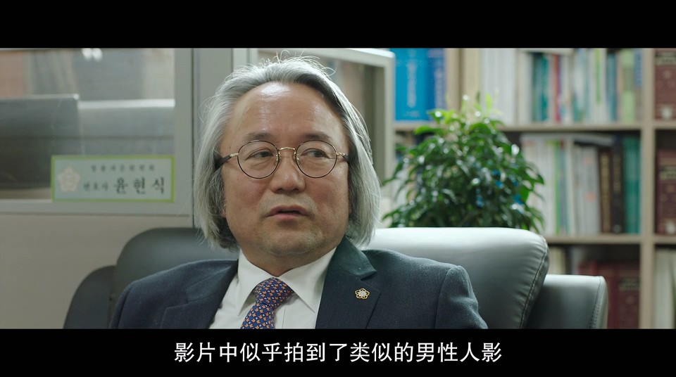 诅咒录影剧照