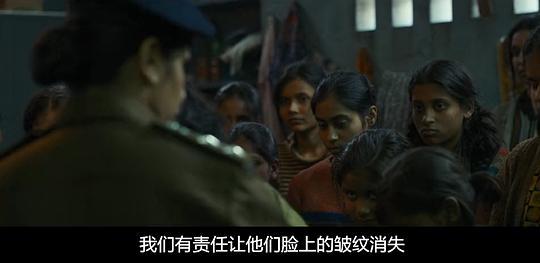 不知者有罪剧照