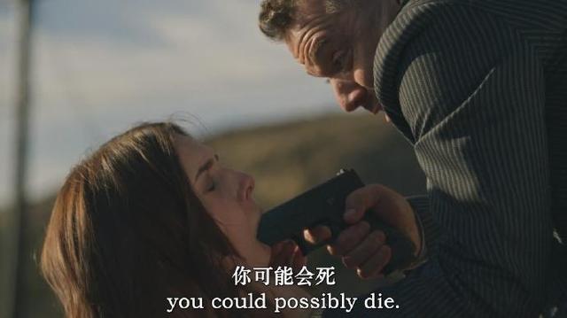 大错特错剧照