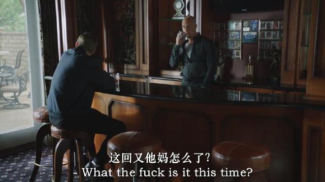 大错特错剧照