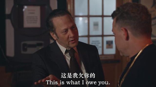 大错特错剧照
