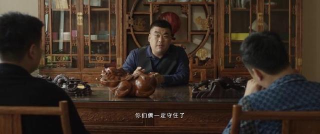 沸腾吧沉沙池剧照