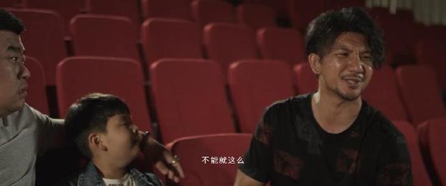 沸腾吧沉沙池剧照