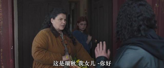 家庭教育剧照