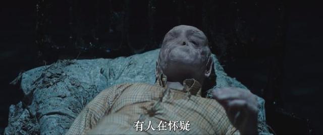 家庭教育剧照