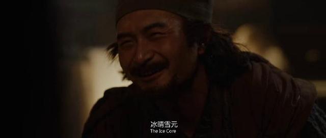 九州龙悸剧照