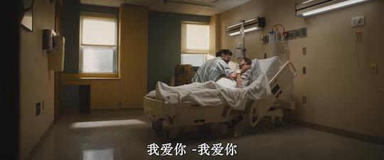 无名英雄剧照