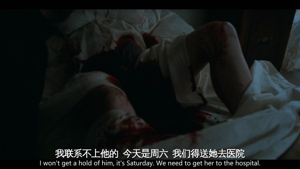 无瑕修女剧照