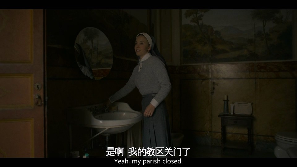 无瑕修女剧照