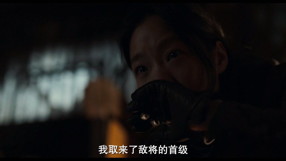 破墓剧照