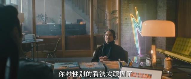 失恋治疗所剧照