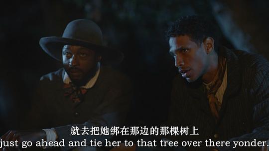 他们回家的那晚剧照