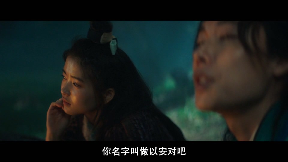 外星+人2剧照